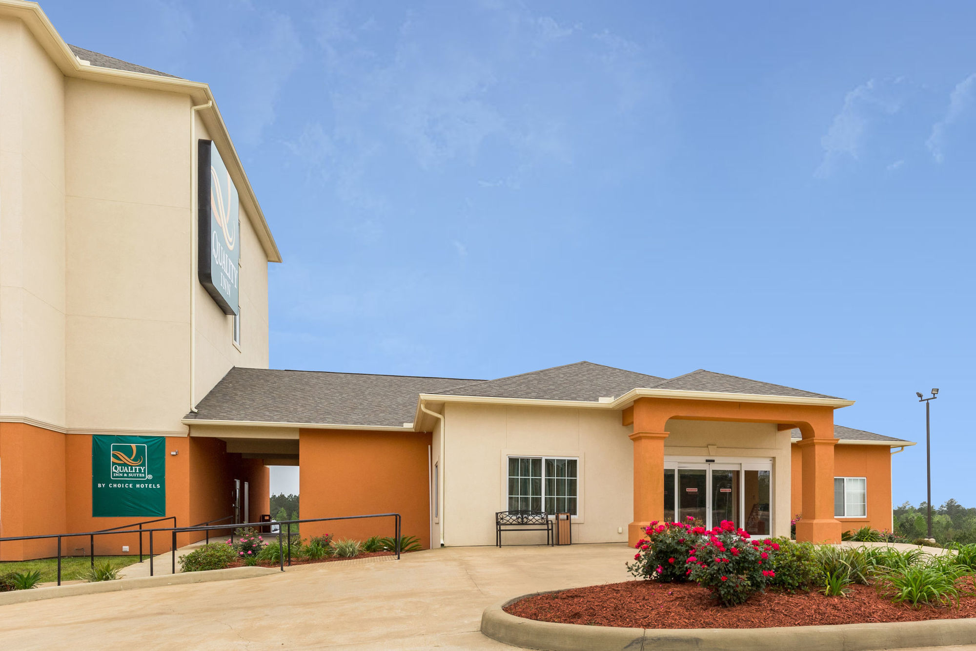 Quality Inn Leesville Esterno foto